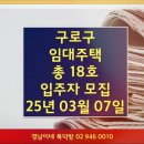 궁동 에스하임 이미지