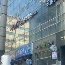 프롬유필라테스 | 원주 반곡동 혁신도시 프롬유필라테스에서 개인레슨 체험하고 왔어요