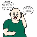 라라블랑쉬 이미지