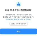 (주)모으리 이미지