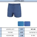 쌍방울총판 - 음성군 수정로 41 | 쌍방울총판