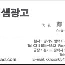 태연모터스 이미지