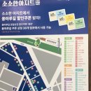 매거진노츠