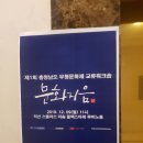 내포 케이터링 이미지