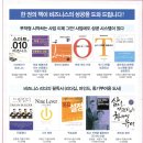 혜광 이미지