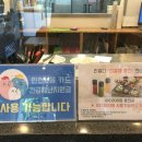 리얼디 이미지
