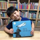 언덕위에오리집 이미지