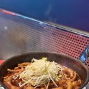 중랑 : 상봉 먹자골목 국물 닭발 맛집 오드리닭발