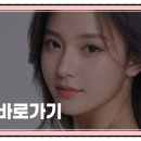 아이노유성형외과의원