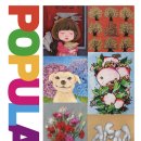 아인미술관 이미지