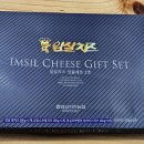 대신로지스틱스(주)