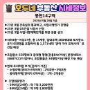 GS25 관악봉천 네이버블로그