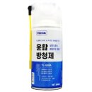 영일철물 - 여수시 이순신광장로 63 | 영일철물