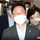 문화로 2R 뉴스1