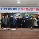 영월-82