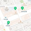 케이엔에스(KNS) | [ 대치 KNS ] 강남구 대치동 케이엔에스 후기
