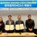 한국평생교육전문가협회