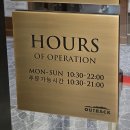 2363 | 아웃백스테이크하우스 동탄롯데점 후기 – 포터하우스로 제대로 즐긴 저녁