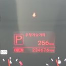 웅남동270 이미지