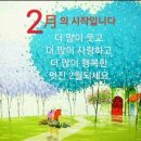 쉬는목요일