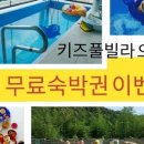 오떼떼 이미지