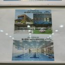 에스앤제이 프리미엄 수영장 이미지