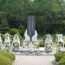 충남 서산시]자유수호희생자 합동위령탑 이미지