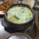 황제참숯뒷고기 이미지