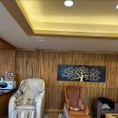 내곡동422 | 임신성 소양증 완화방법