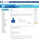 대일공업사 이미지