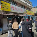 행치령로 | 1인 39,000원 가성비 당일치기 홍천여행 후기(로컬로가여)