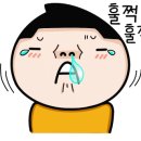 워시러브셀프세차 이미지