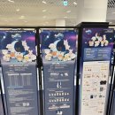 애니오토 | [트렌드 LAB] 더현대 서울 8월 28일자 팝업 스토어 14곳 방문후기