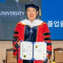 박사유통