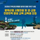 K인력 이미지
