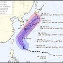 ☀☁☂- 09월27일(목) ＜＜대체로 맑고 일부 비… 24호 태풍 짜미 북상 중, 이동 경로 관심↑＞＞☀☁☂ 이미지