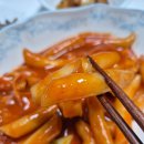 라델리김밥 | 마트 장보기 이마트 저녁 메뉴 추천 분식