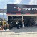 타이어프로 장유점 이미지