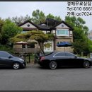일산로285번길 이미지