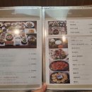 항가울로7 이미지