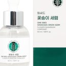 보아스테크 이미지