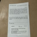 대구 삼덕초등학교 구 관사 | 대구 삼덕동 카페| 수평적 관계, 넓고 깔끔한 공간에 맛있는 커피까지