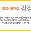 이루리농장 이미지