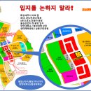 봉담감동한의원 이미지