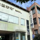 신선설농탕 작전점 | 인천 계산동 맛집 신선설농탕 몸보신 내돈내산 후기