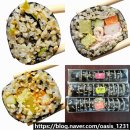 진주김밥 | 경남 진주 땡초김밥 본점 대안동 김밥 맛집 추천 포장 주차 시내 족발 맵찔이 후기