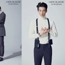 까르뜨블랑슈 - 은평구 불광로 20 | 까르뜨블랑슈