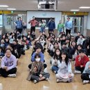 함께하는 영어 교실 이미지