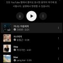 MINOR | 마샬 MINOR 4 구매후기｜가격대비 만족도 솔직하게 말해봄