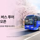 유니버스